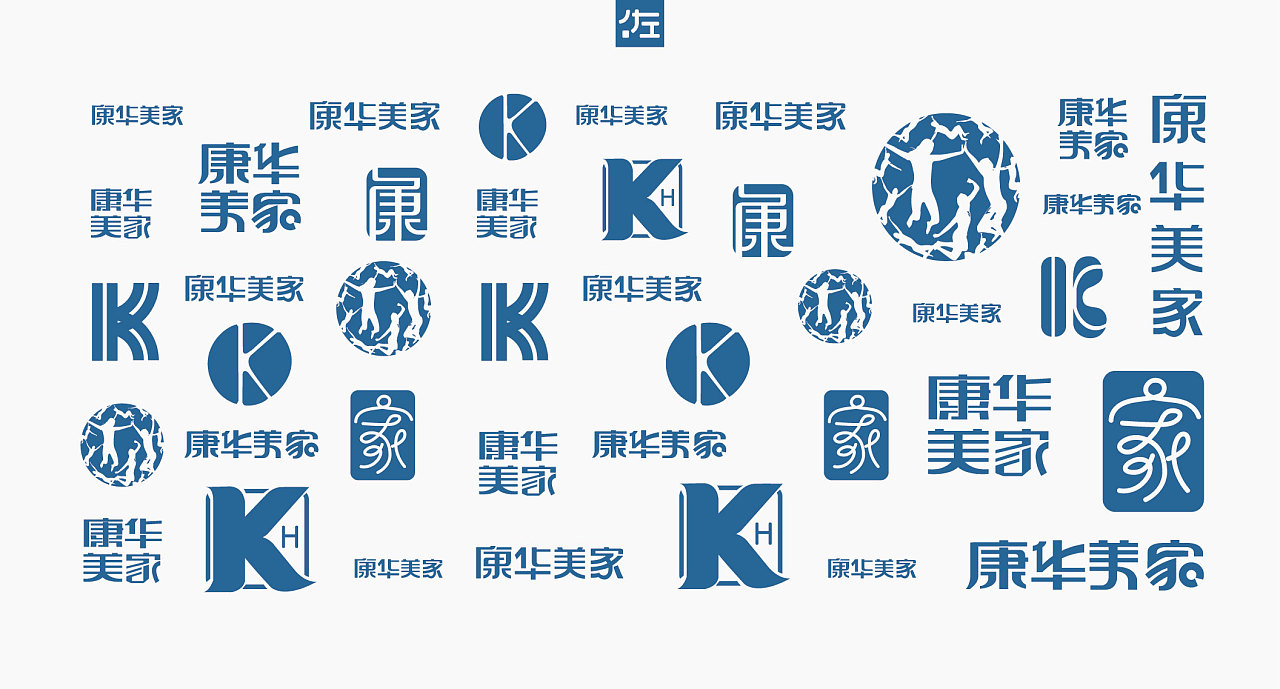 医疗|平面|logo|上海佐兹设计公司 - 原创作品 - 站酷