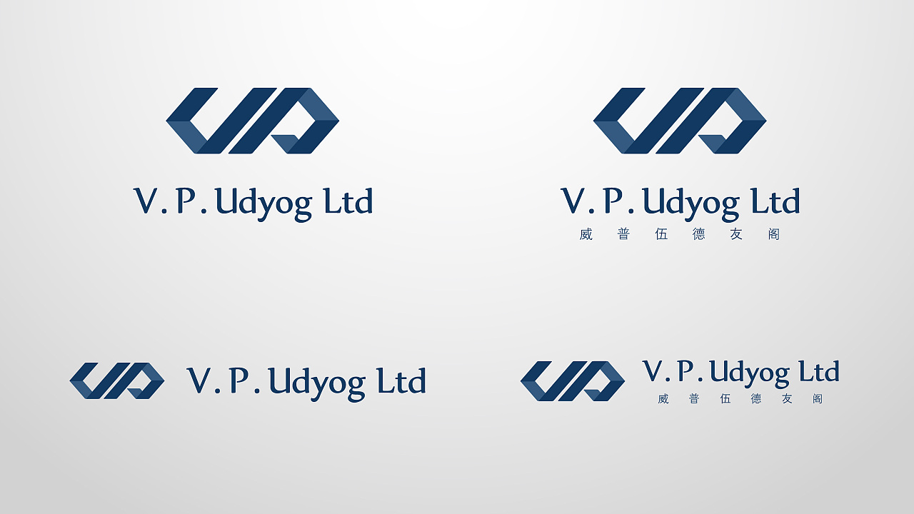 udyog企业标志设计|平面|logo|orochi - 原创作品 - 站酷 (zcool)