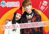 电瓶佳缘2016banner世纪宝骏560小结没电后怎么启动图片