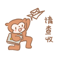 动漫 卡通 漫画 设计 矢量 矢量图 素材 头像 240_240 gif 动态图 动