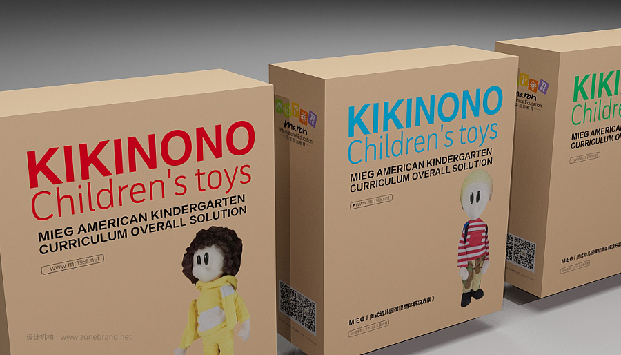 签约马荣幼儿教育产品包装设计,婴幼儿产品包