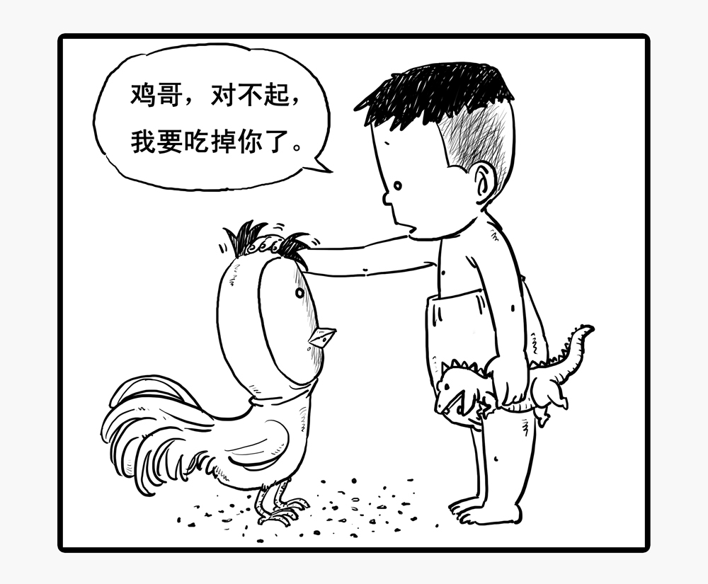 跪求灿白文《相对论》txt!!!!!!!!!!!!!!!!