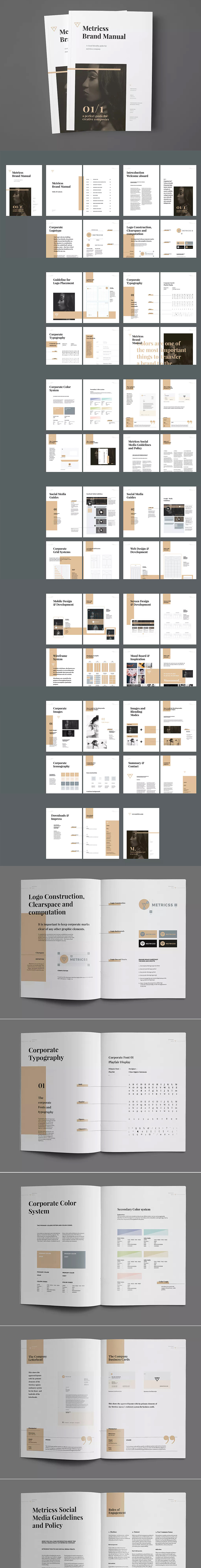 21套vi手册vi品牌产品画册企业视觉识别系统图册排版id素材模板源文件
