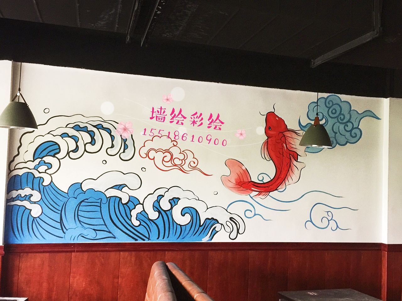 亳州饭店餐厅墙绘彩绘墙体彩绘喷绘手绘