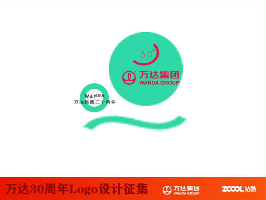 万达集团30周年LOGO设计|标志|平面|辰东一 -