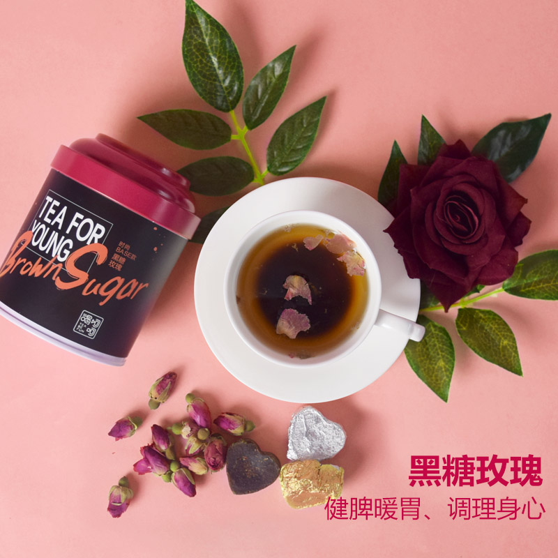喝呵呵--中国原创年轻茶品牌|DM\/宣传单\/平面广