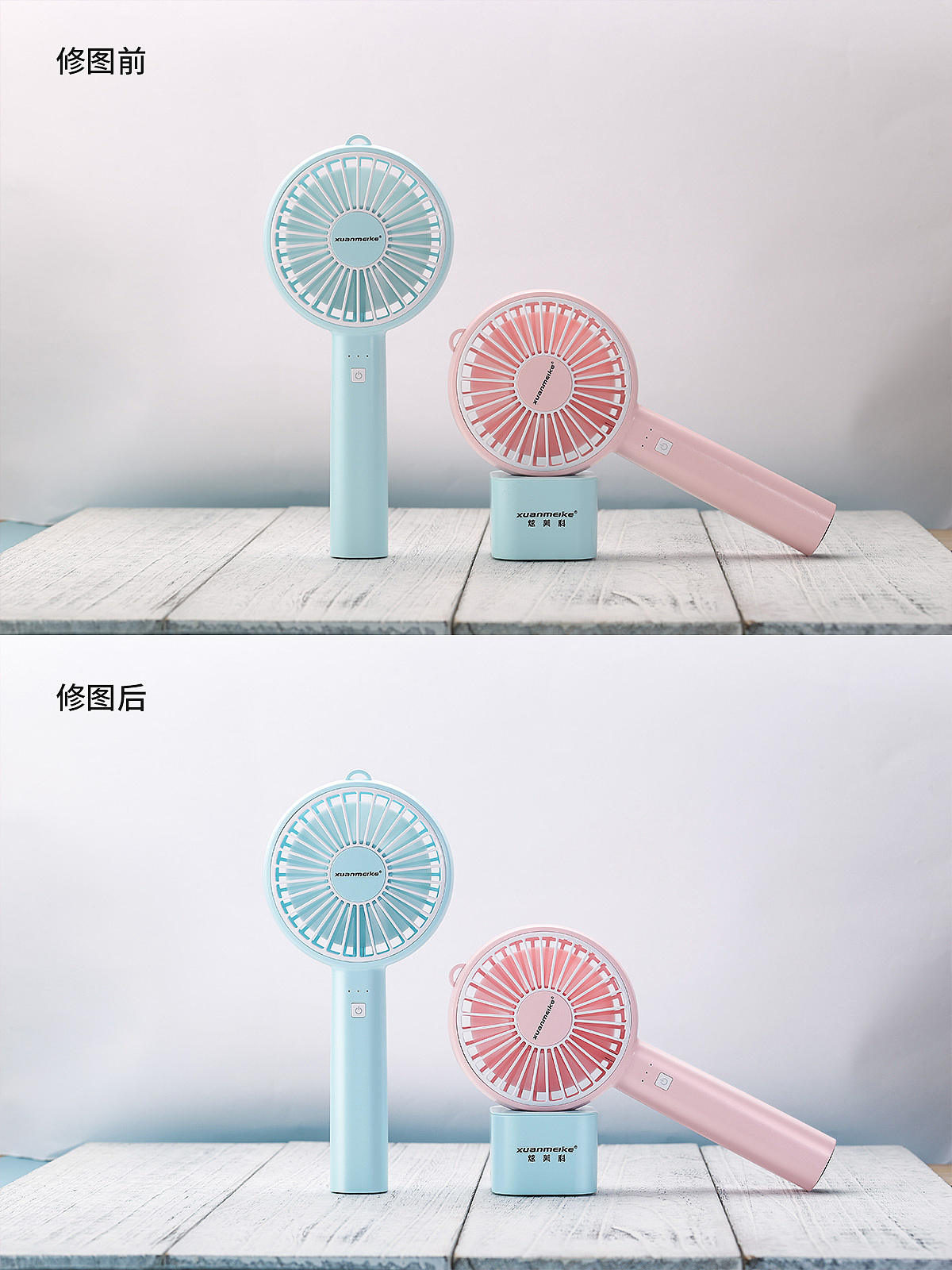 小风扇|摄影|修图/后期|冷面呆呆 - 原创作品 - 站酷