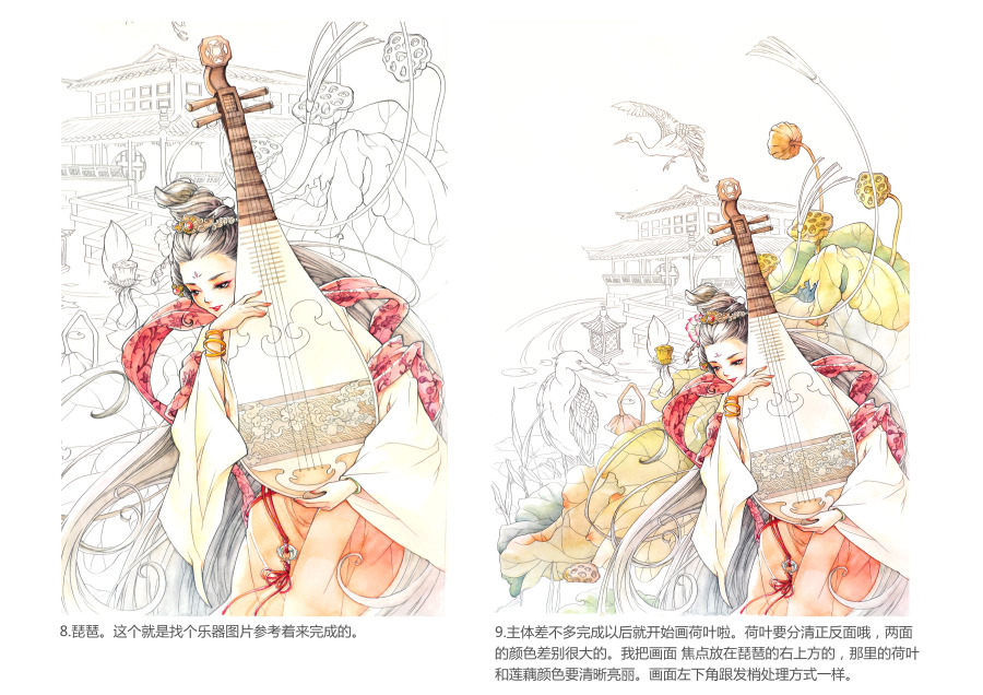 琵琶行|绘画习作|插画|爱做梦的猫 - 原创设计作