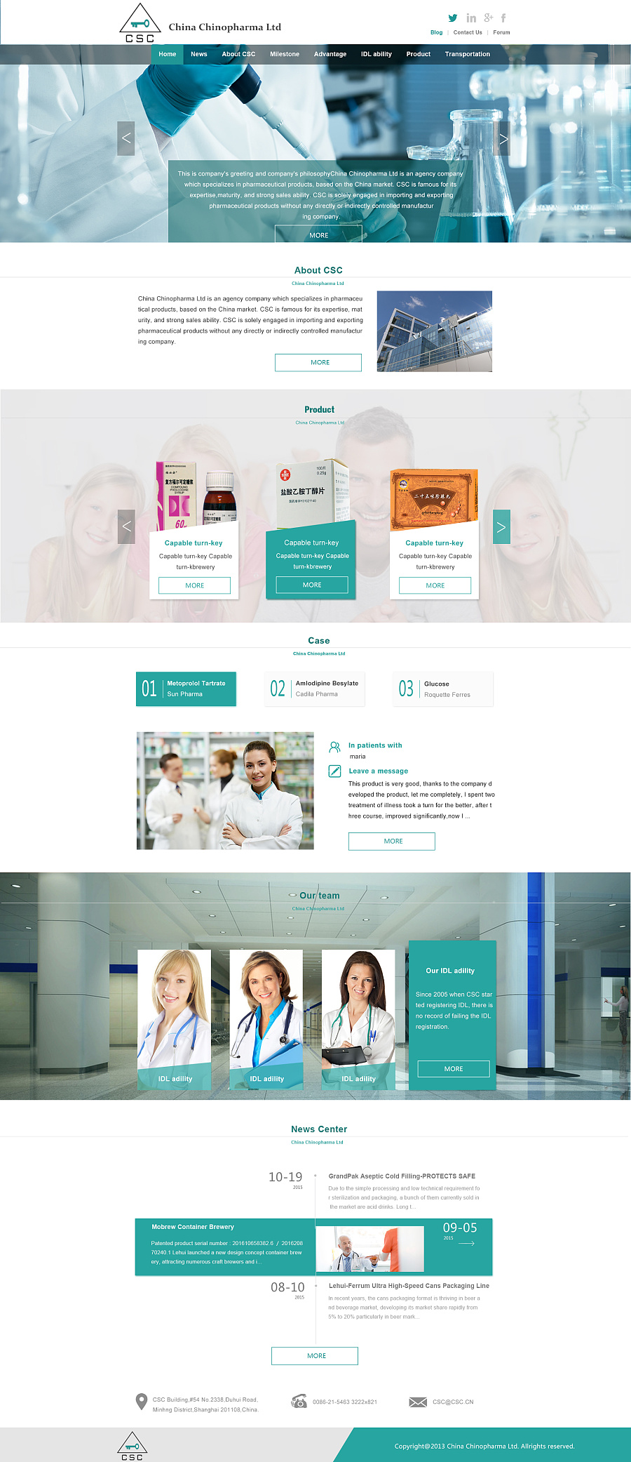 国外医药公司网站设计|企业官网|网页|我爱媳妇