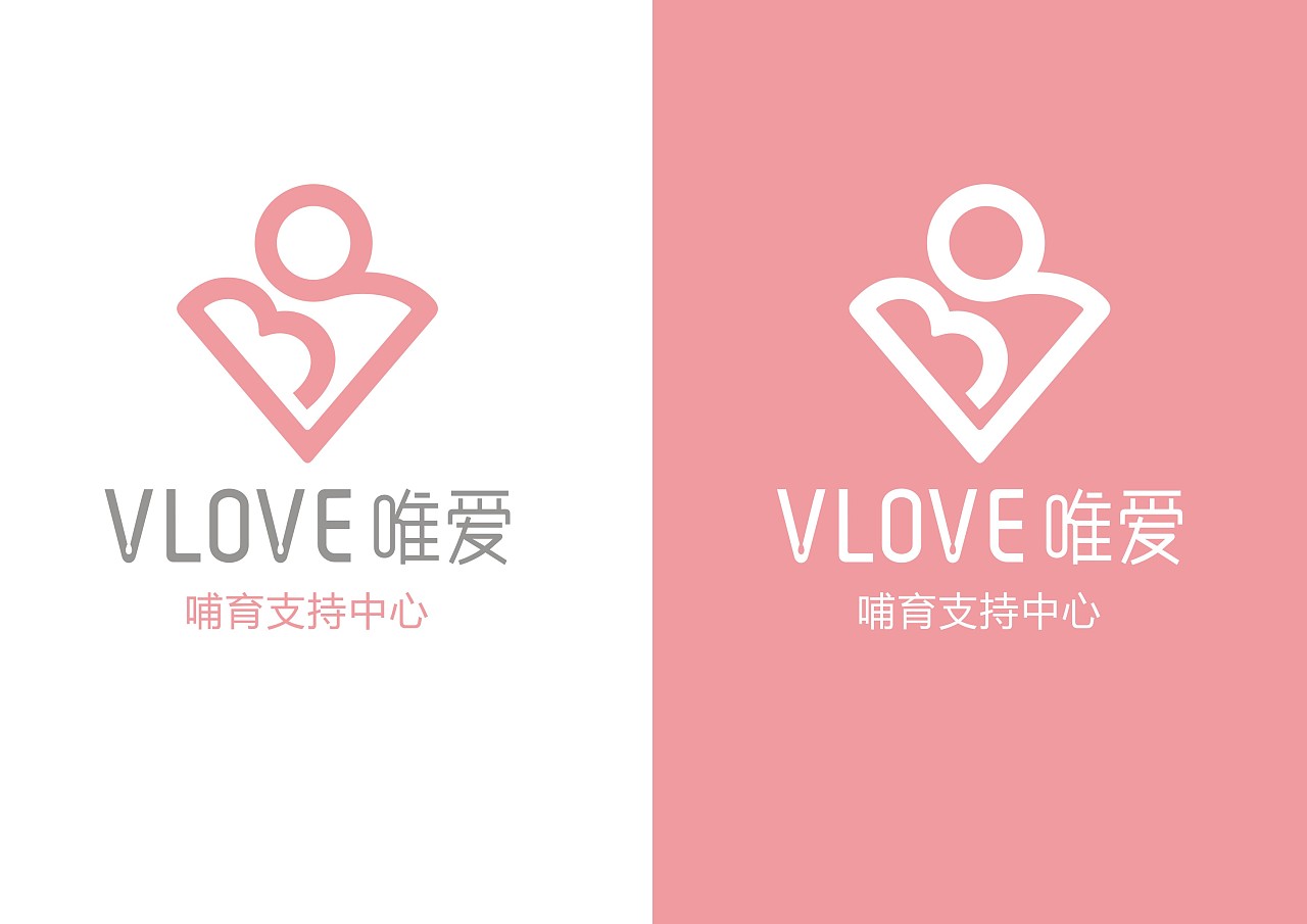 行若徐凯/唯爱vlove品牌logo