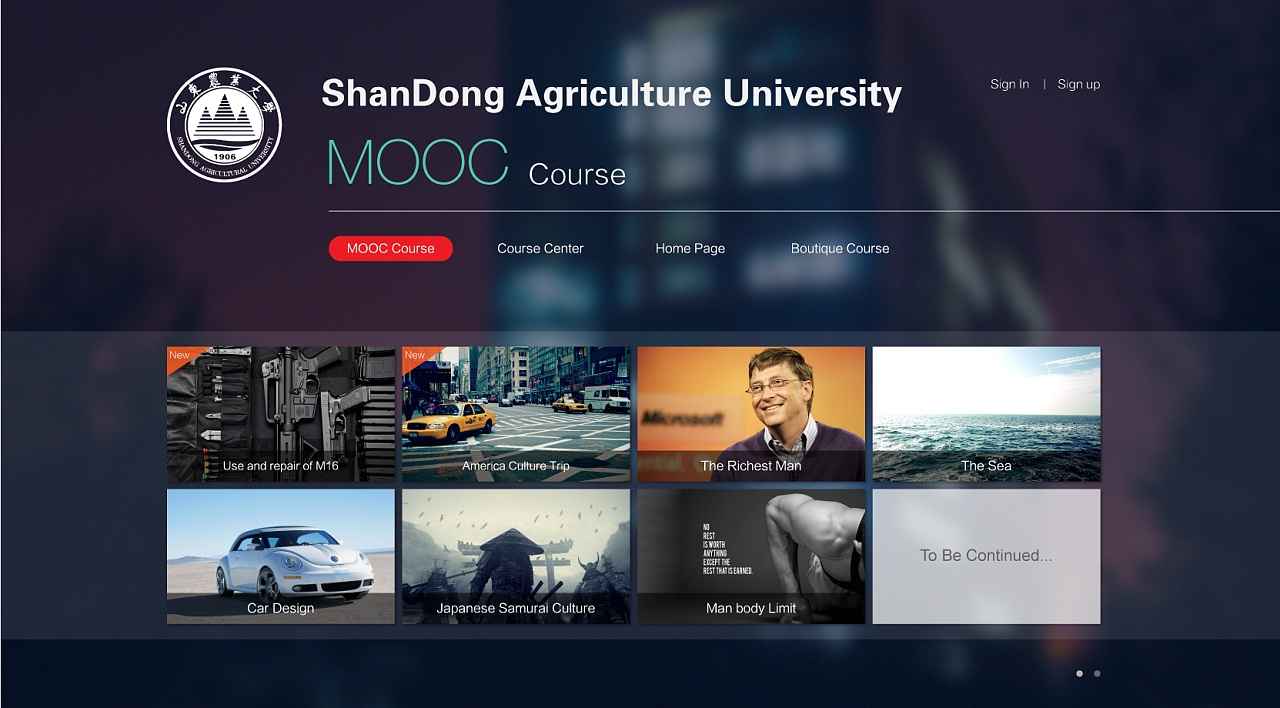 大学Mooc课程网站设计