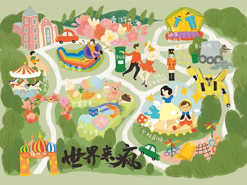 世界来疯-绿地游乐场手绘地图图片