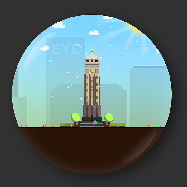 重庆地标主题 - 第二弹-春