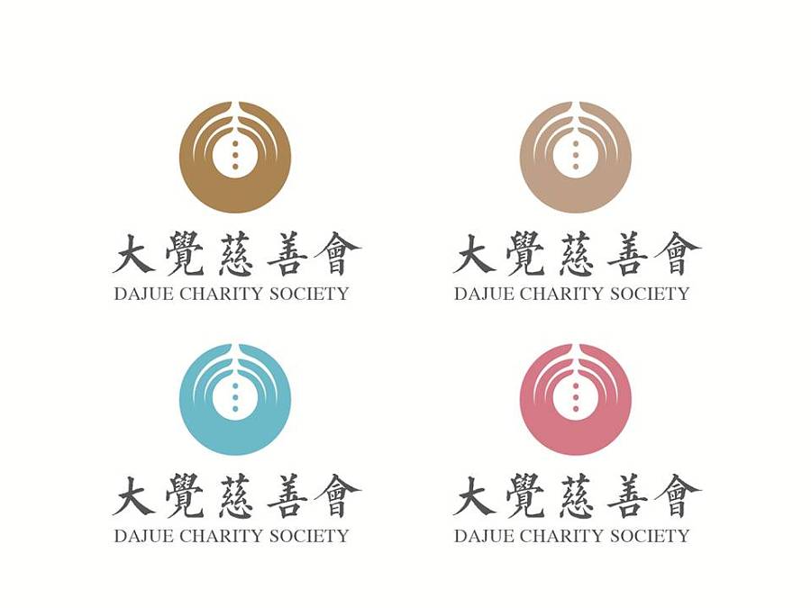 大觉寺慈善基金会logo提案 |VI\/CI|平面|Guso - 原