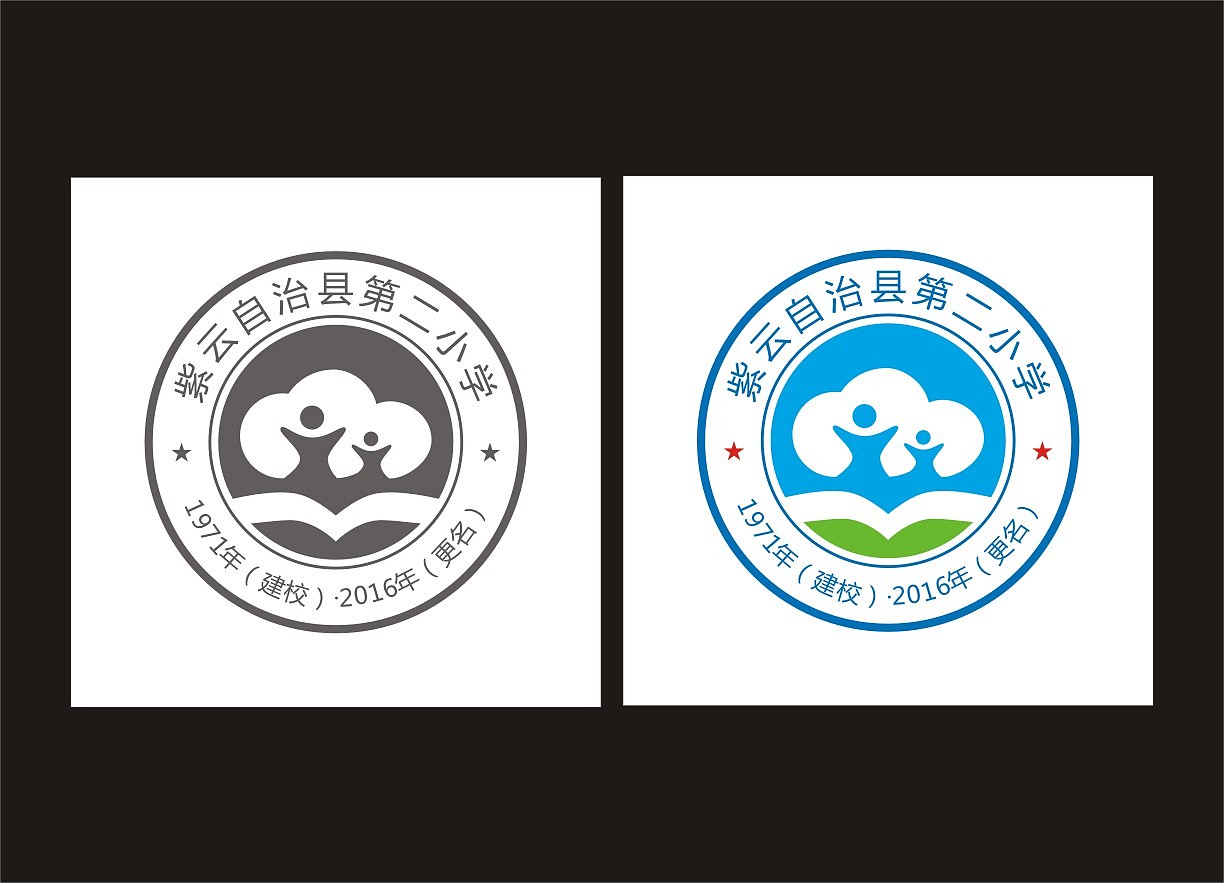学校标志设计|平面|logo|cuihaijie - 原创作品