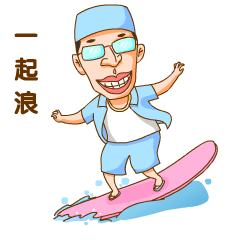 动漫 卡通 漫画 设计 矢量 矢量图 素材 头像 240_240 gif 动态图