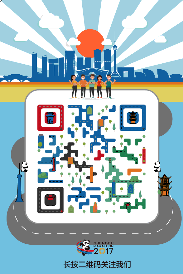 17年商业艺术二维码adobe,劳斯莱斯,宝马等作品合集