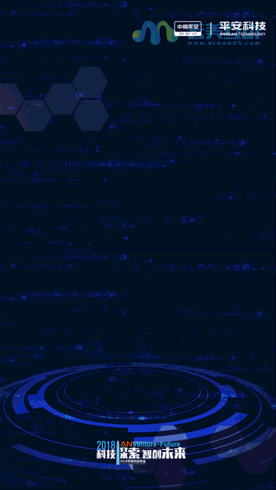 屏幕截图 软件窗口截图 游戏截图 400_711 竖版 竖屏 gif 动态图 动