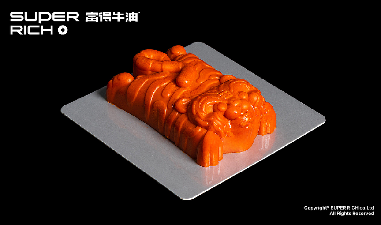 富得牛油丨品牌全案丨一份不土的重庆土特产
