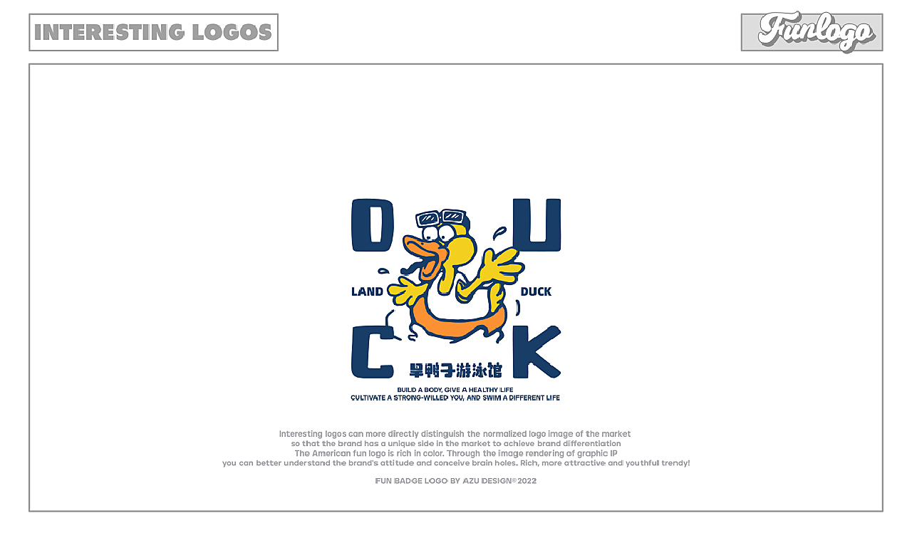FUN LOGO