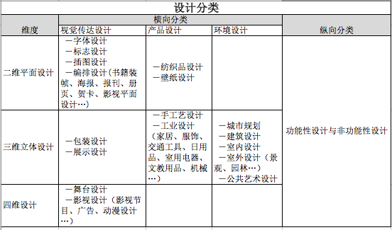 a5bd58fda155a8012160f7e2ff28.jpg