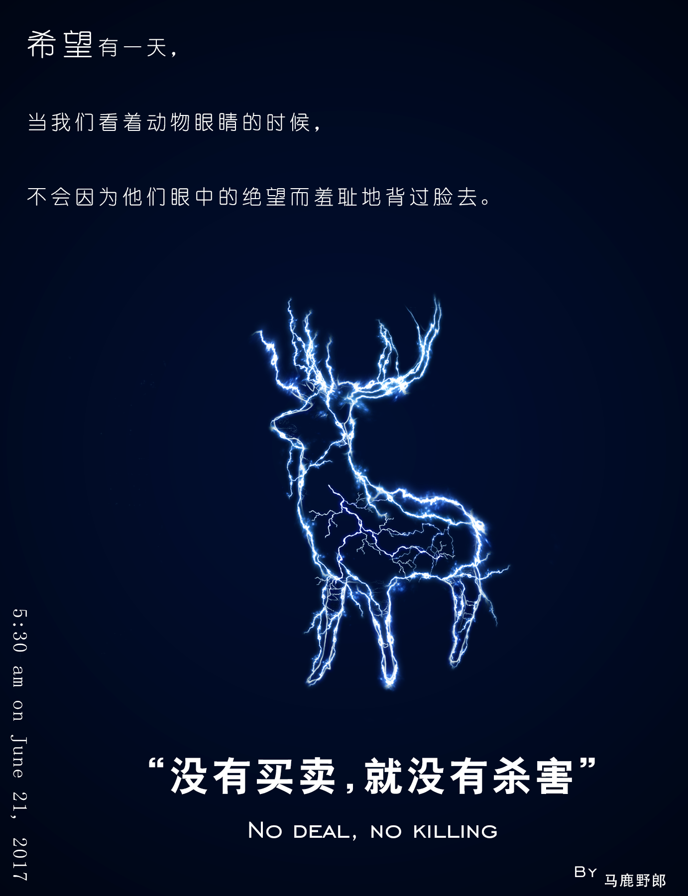 9ccc5949faeca8012193a31ef639.jpg