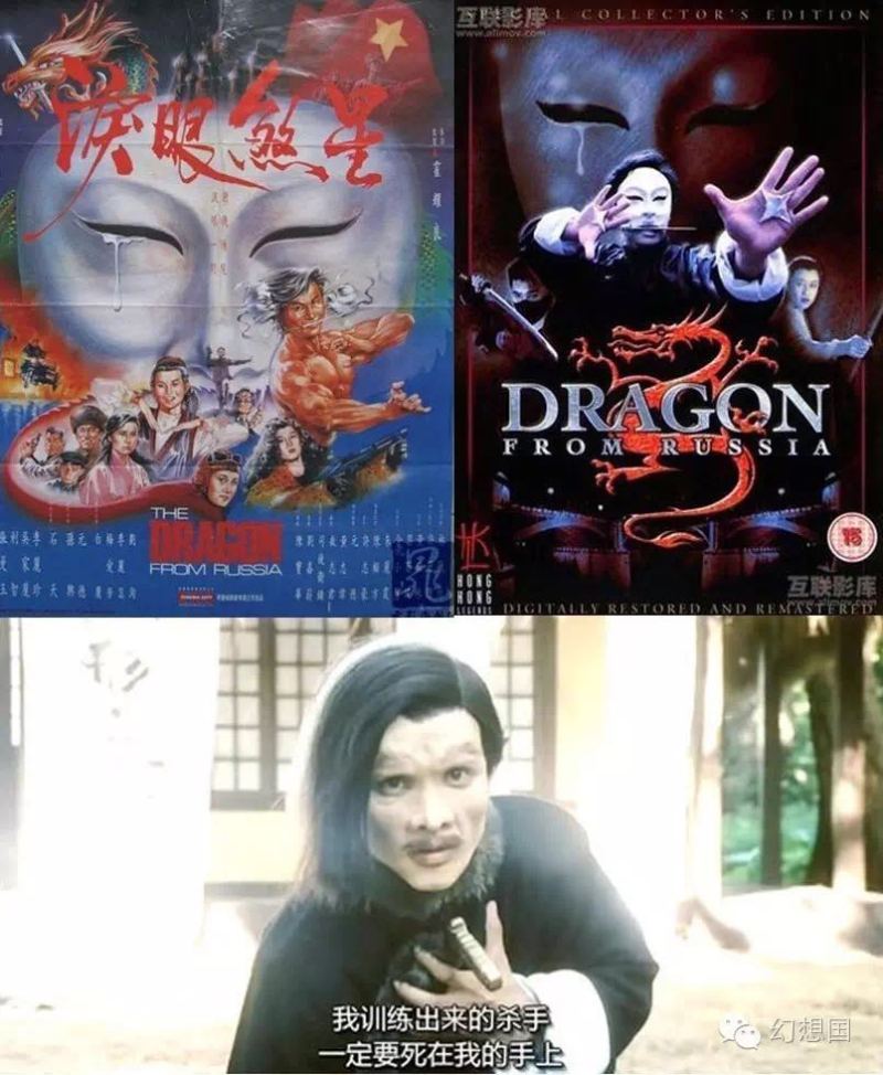 17年行业观察\/世界各国动漫改影视剧_中国篇|