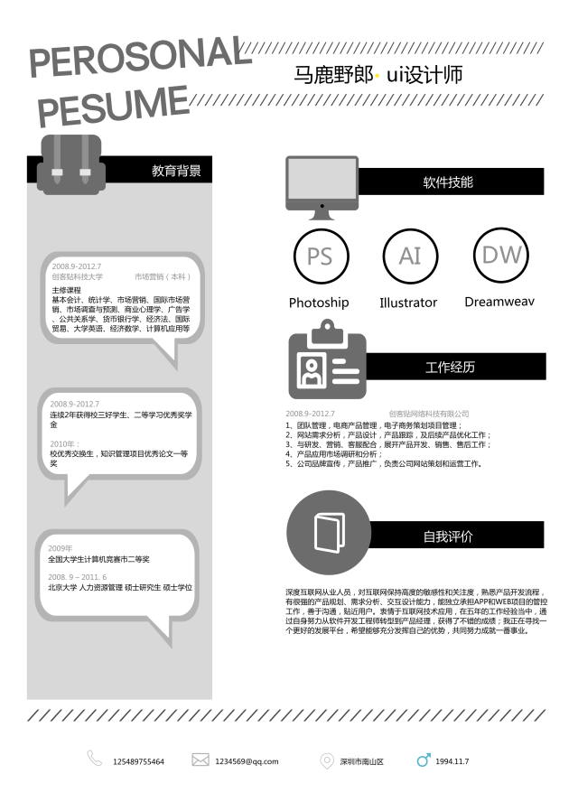 b22a58be69caa801219c77ca418a.jpg