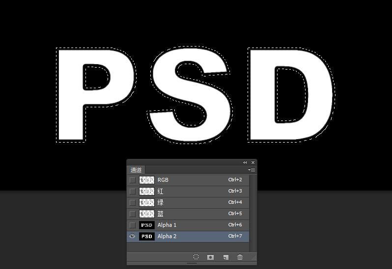 图片[13]-PS字体教程：如何做一款锈迹斑斑的字体-易看设计 - 专业设计师平台