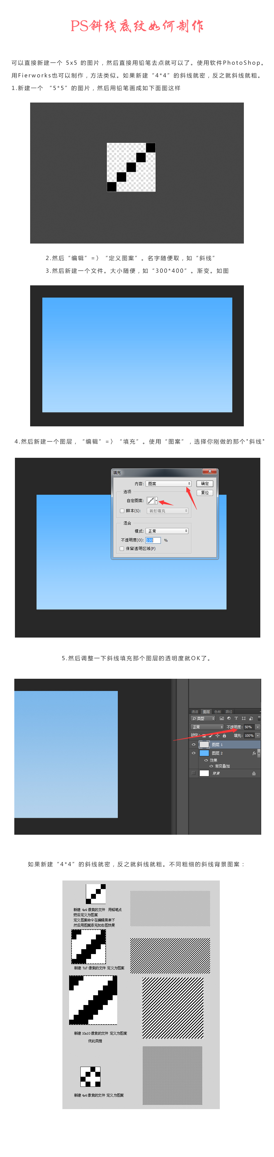 51e6591822fda801216a3edb75b0.jpg