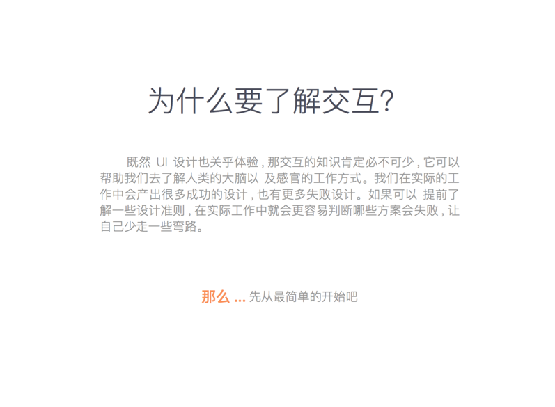 f3ea590a9563a80121455039d10b.jpg