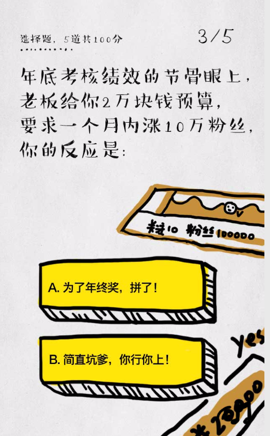 undefined 5e9f59453e67a8012193a36fb44a.jpg