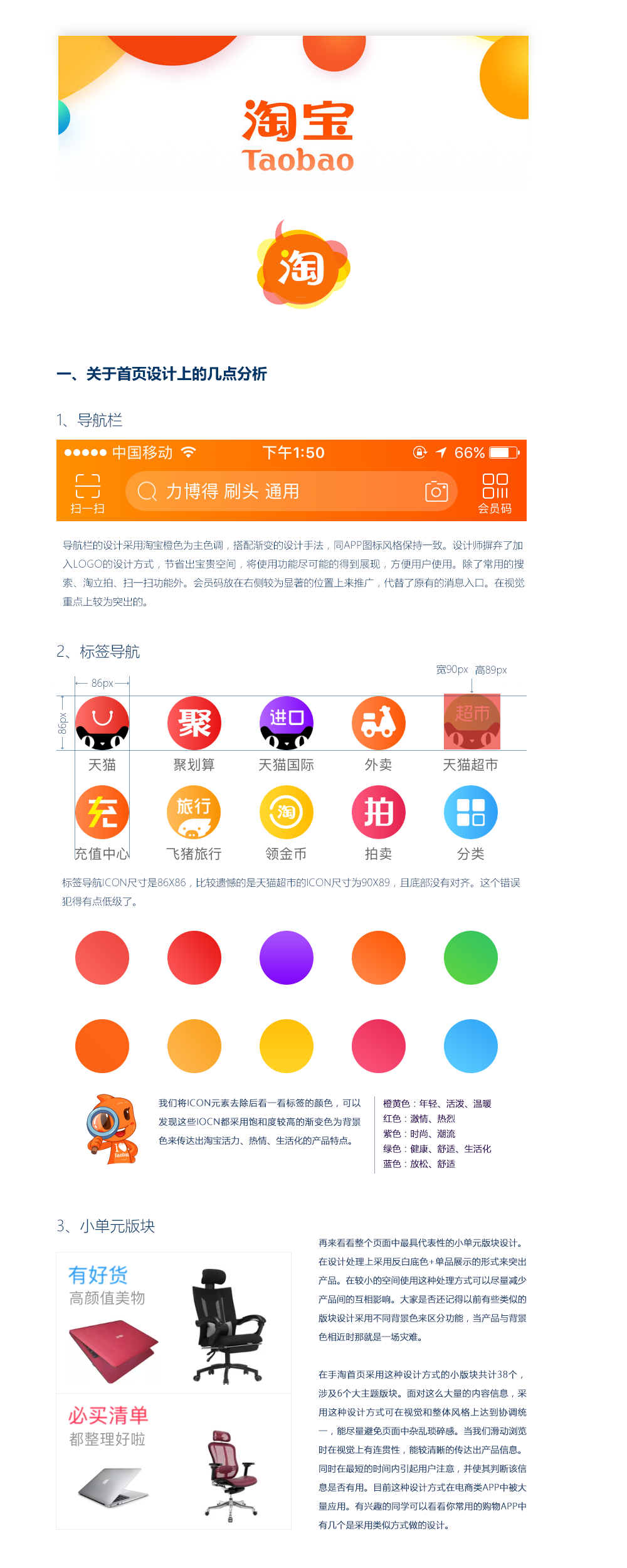 21db59a7adf0a801211d2558db92.jpg