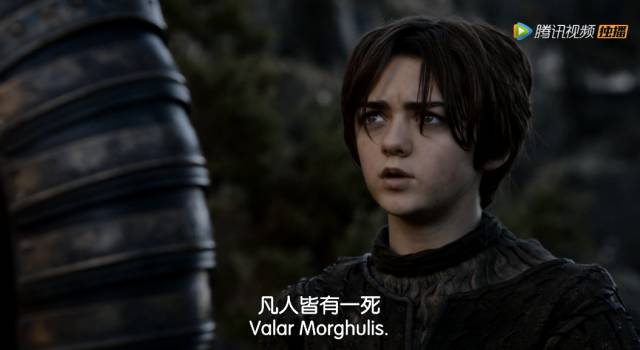 《权力的游戏》全六季的经典对白 ,虽然跟设计