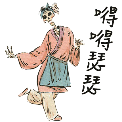 跟着阿随一起玩转gif图(1)