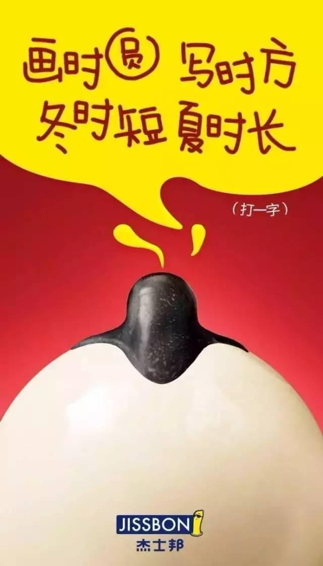 b20e58a517d2a801219c77f48ddd.jpg