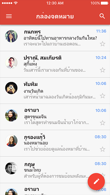 a3e7594befb0a8012193a31c390e.jpg