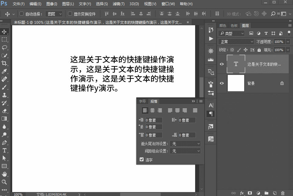 67d958fc5d87a8012160f7933d6a.jpg