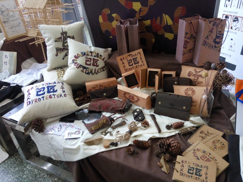 西安科技大学艺术学院本科毕业展#青春答卷2