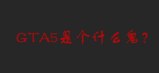 386358c13199a801219c77512564.jpg