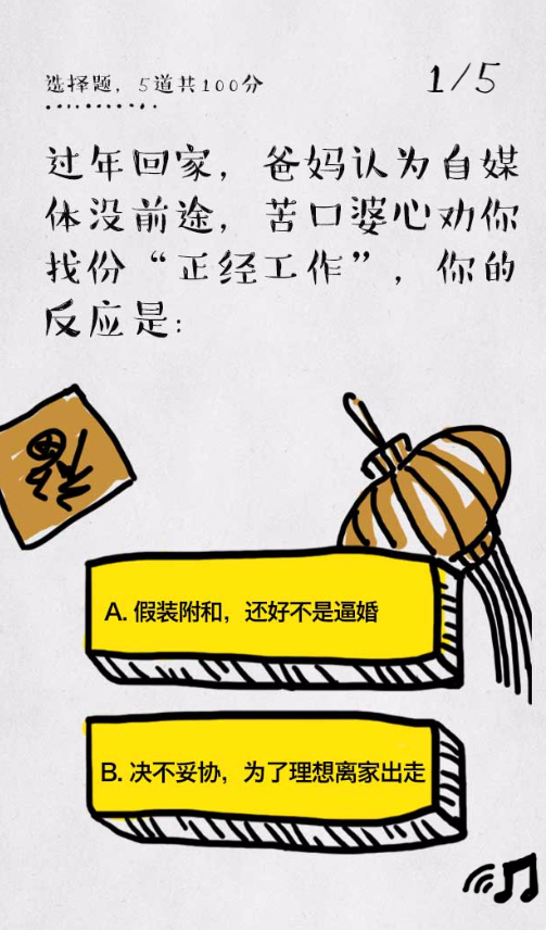 undefined 081759453e5ba8012193a3690c0d.jpg