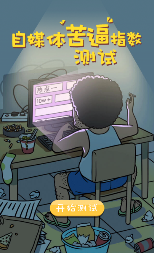 undefined 541c59453e4ba8012193a3977902.jpg