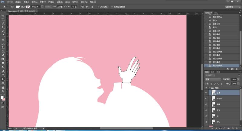 PS鼠绘吉卜力动画辉夜姬物语剪影海报封面|绘
