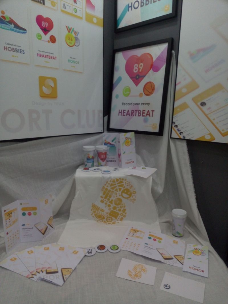 南昌航空大学本科毕业设计展#青春答卷2016#