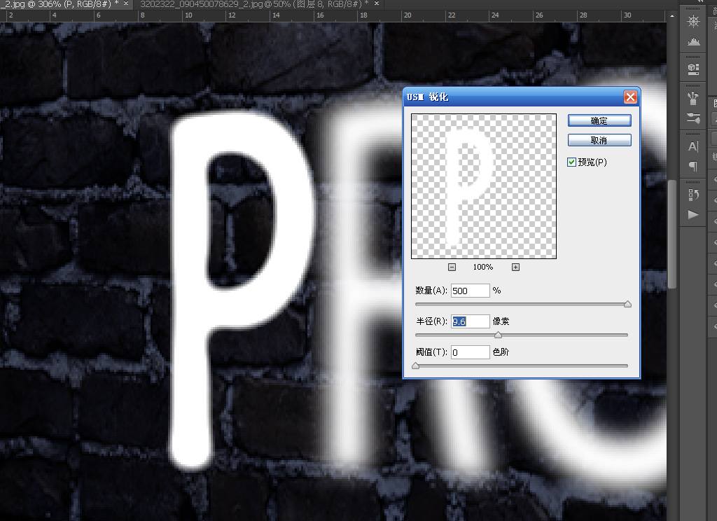 8fca582a61b1a84a0d304f92db2a.jpg