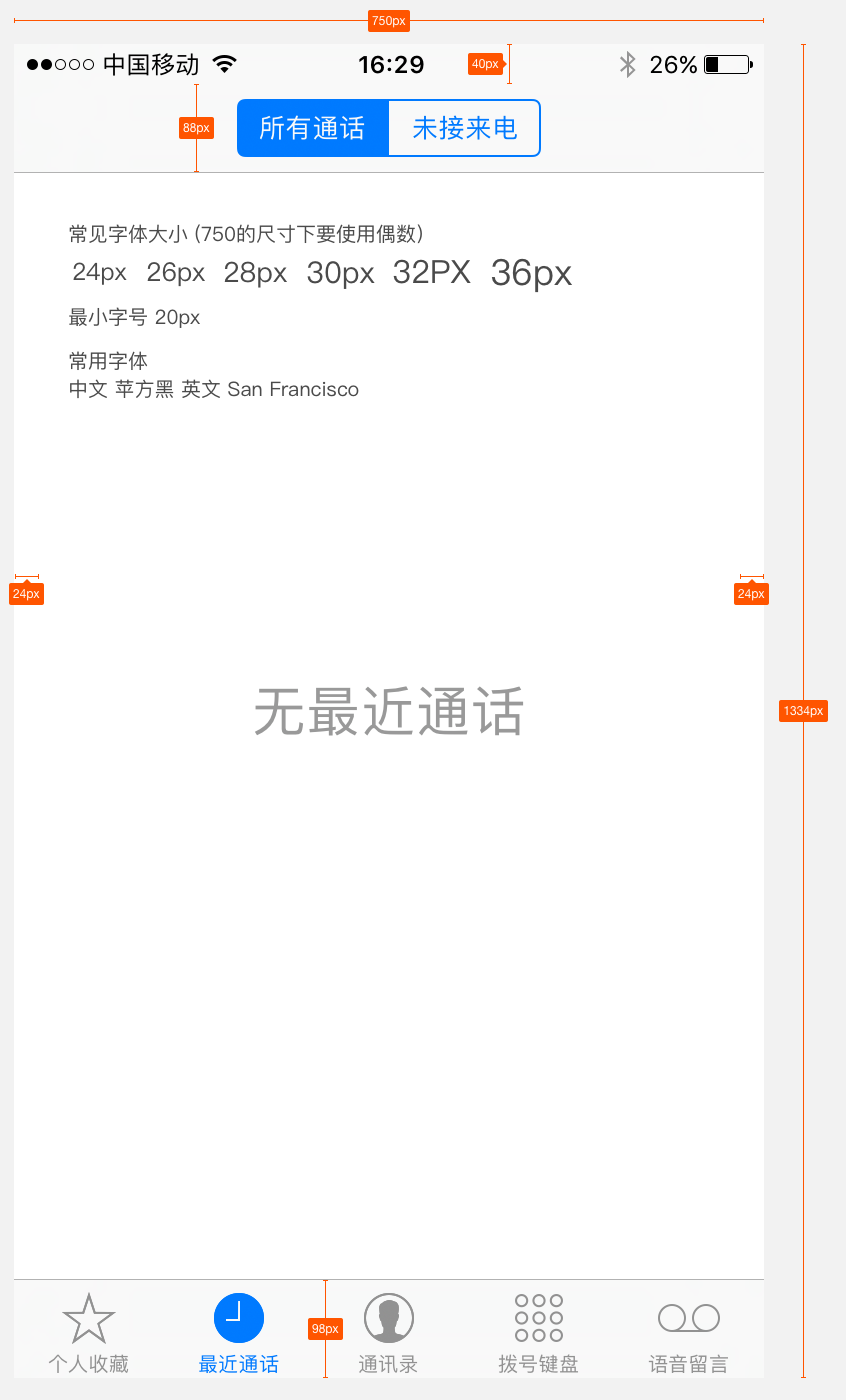c89a58b6774ba801219c77efaee5.jpg
