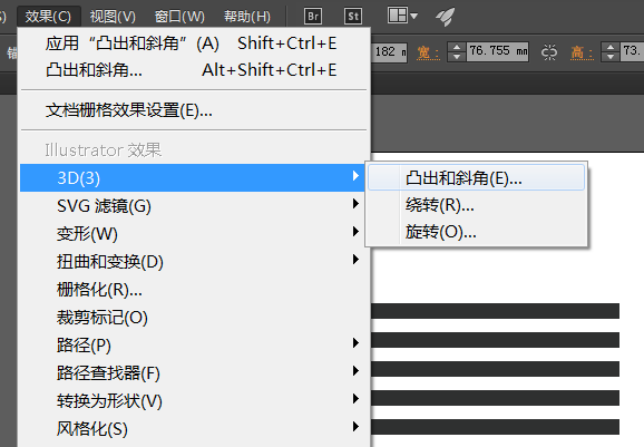 be5f5941034da8012193a3dc89e8.jpg