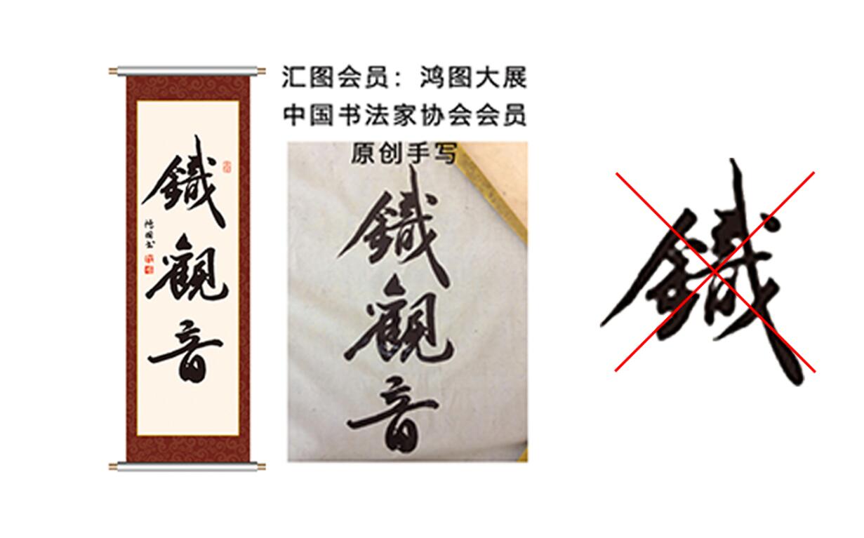 b2a35970a771a8012193a3fabc33.jpg
