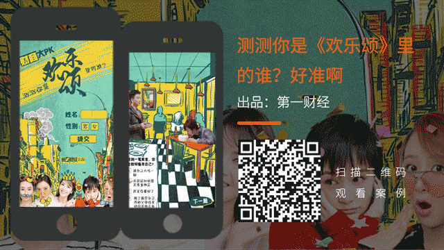 aa4a5954c847a8012193a358432e.jpg