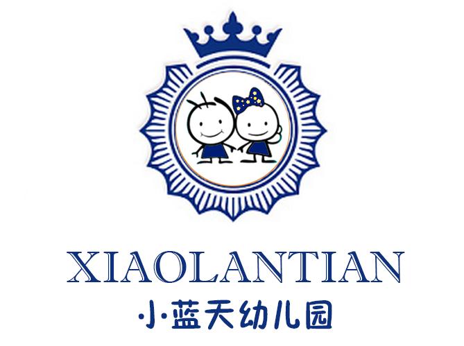 小蓝天幼儿园LOGO|平面设计|原创\/自译教程|艾朗 - 设计文章\/教程分享 - 站酷 (ZCOOL)